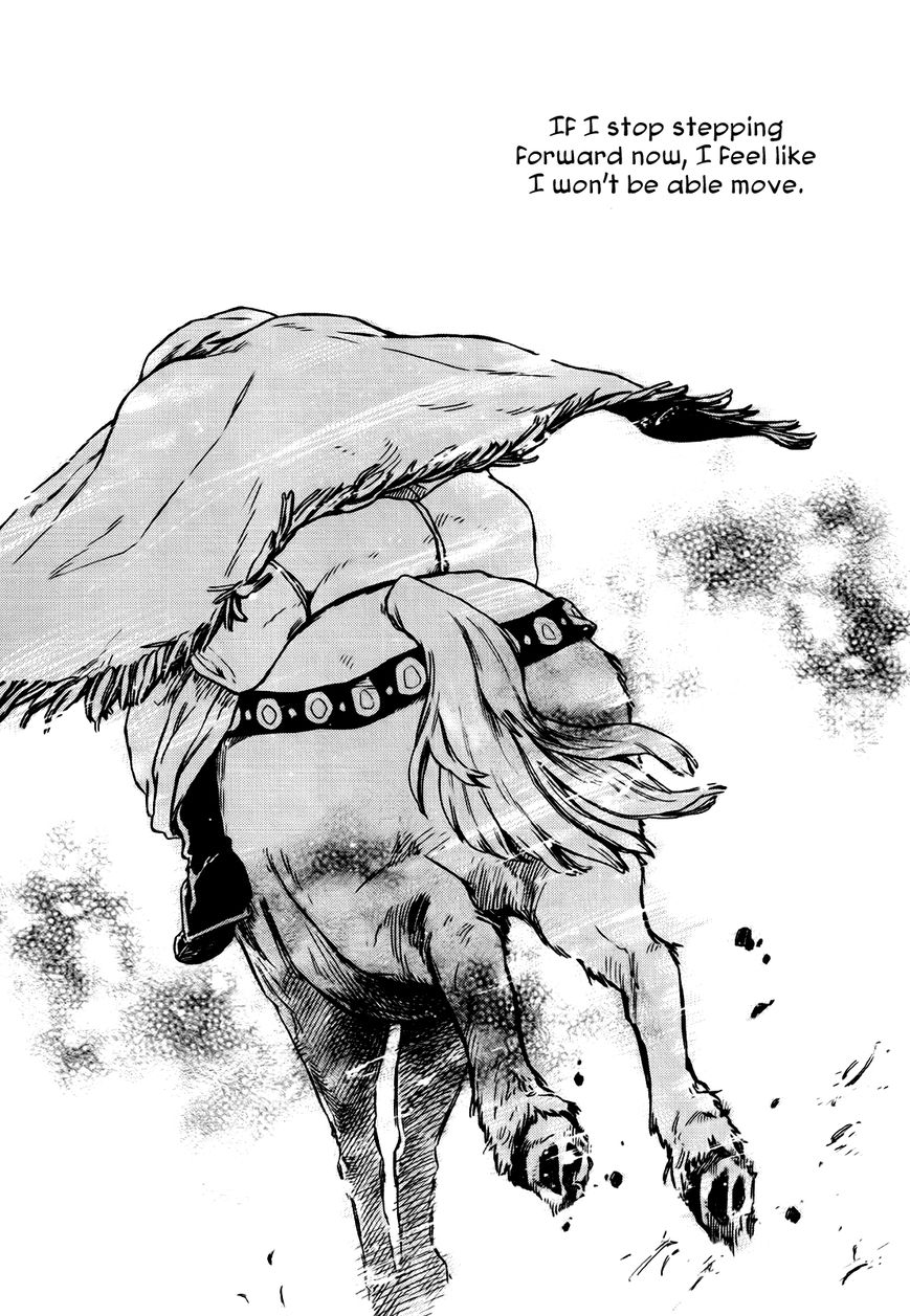 Hoshi o Ou Kodomo Chapter 5 page 17 - Chapter 5