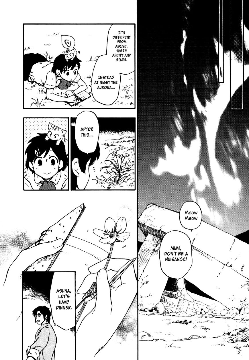 Hoshi o Ou Kodomo Chapter 5 page 18 - Chapter 5