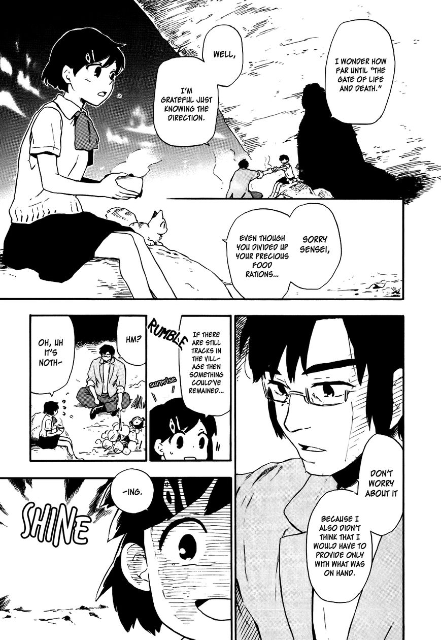 Hoshi o Ou Kodomo Chapter 5 page 19 - Chapter 5