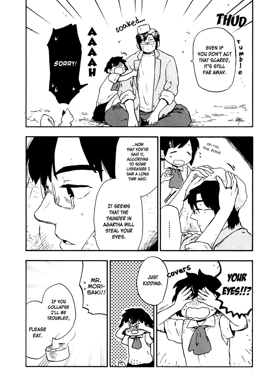 Hoshi o Ou Kodomo Chapter 5 page 20 - Chapter 5
