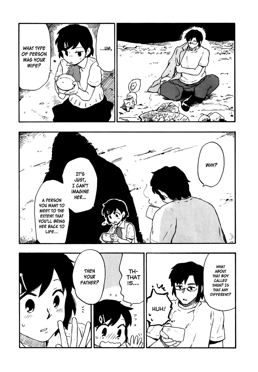 Hoshi o Ou Kodomo Chapter 5 page 21 - Chapter 5