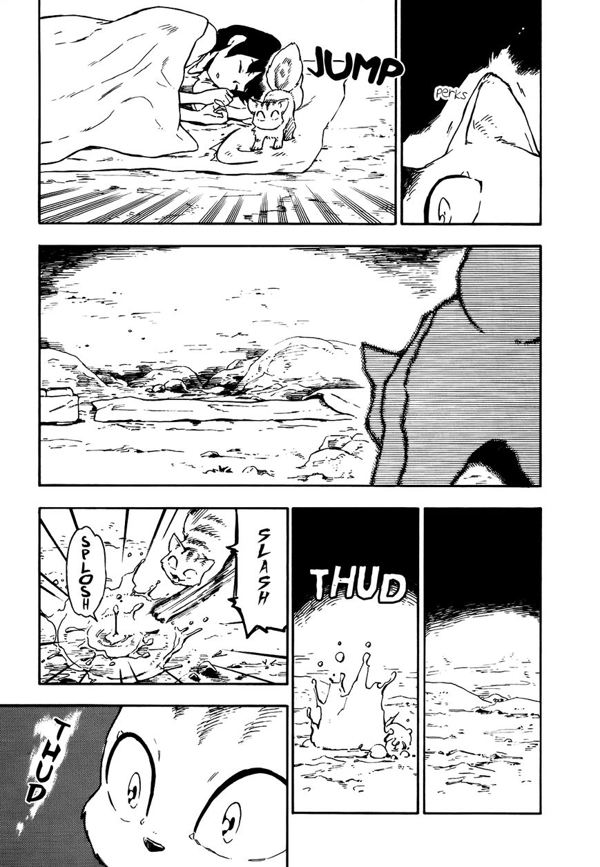 Hoshi o Ou Kodomo Chapter 5 page 27 - Chapter 5