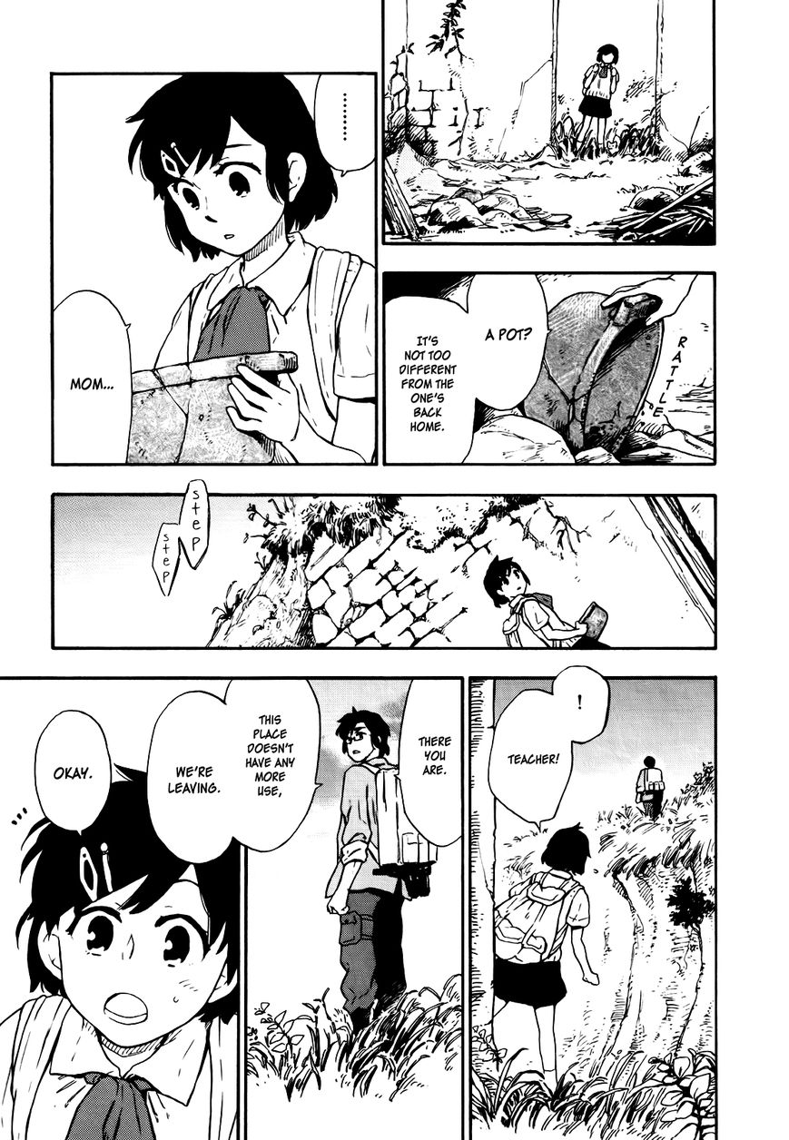 Hoshi o Ou Kodomo Chapter 5 page 3 - Chapter 5