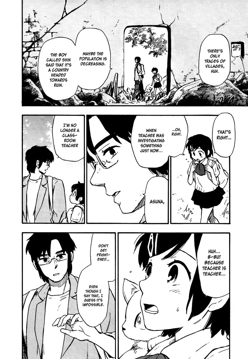Hoshi o Ou Kodomo Chapter 5 page 4 - Chapter 5