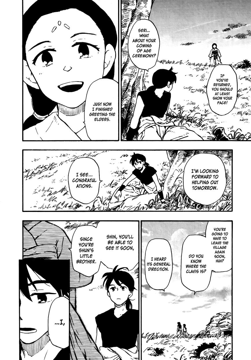 Hoshi o Ou Kodomo Chapter 5 page 6 - Chapter 5