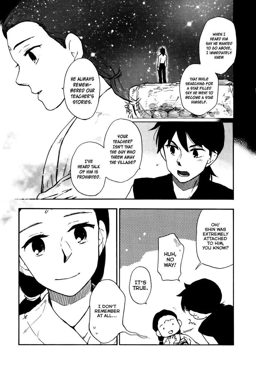 Hoshi o Ou Kodomo Chapter 5 page 9 - Chapter 5