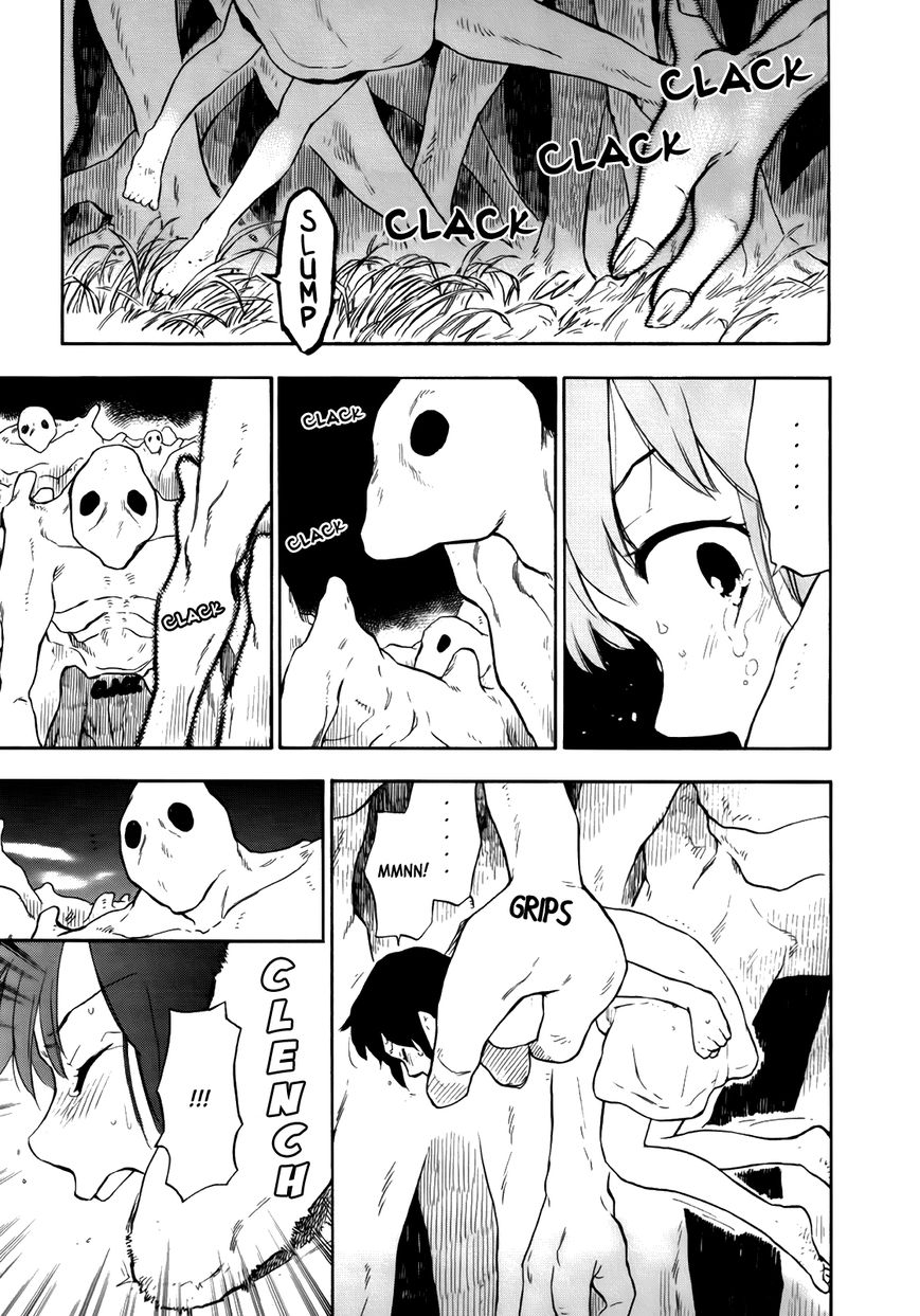 Hoshi o Ou Kodomo Chapter 6 page 1 - Chapter 6