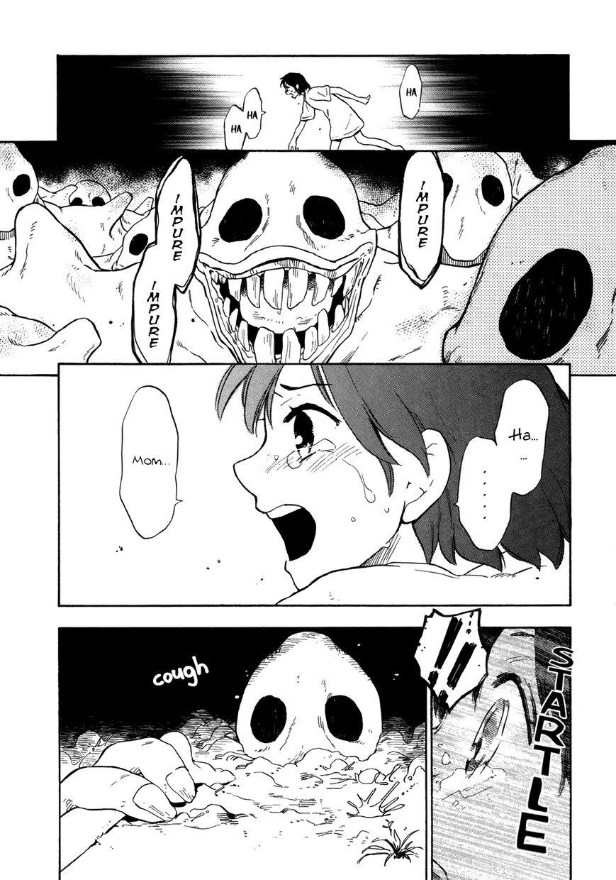 Hoshi o Ou Kodomo Chapter 6 page 10 - Chapter 6