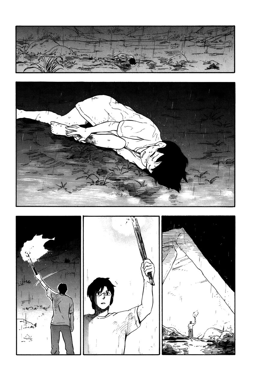 Hoshi o Ou Kodomo Chapter 6 page 15 - Chapter 6