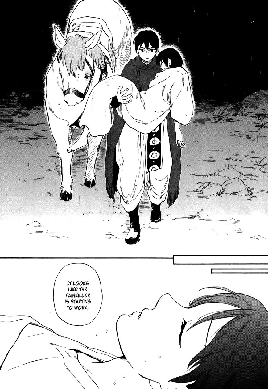 Hoshi o Ou Kodomo Chapter 6 page 16 - Chapter 6