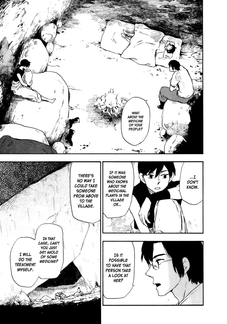 Hoshi o Ou Kodomo Chapter 6 page 17 - Chapter 6