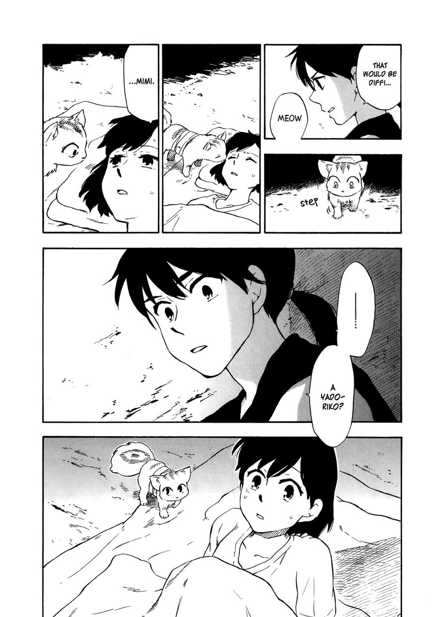 Hoshi o Ou Kodomo Chapter 6 page 18 - Chapter 6