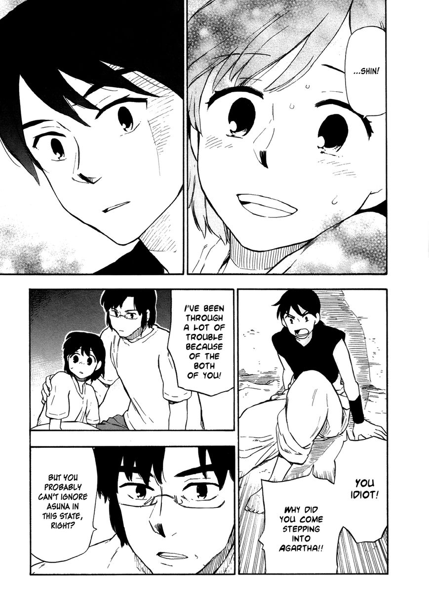 Hoshi o Ou Kodomo Chapter 6 page 19 - Chapter 6