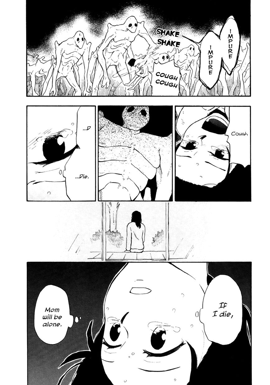 Hoshi o Ou Kodomo Chapter 6 page 2 - Chapter 6