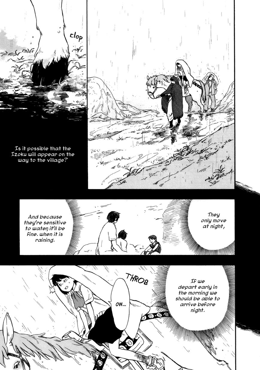 Hoshi o Ou Kodomo Chapter 6 page 27 - Chapter 6