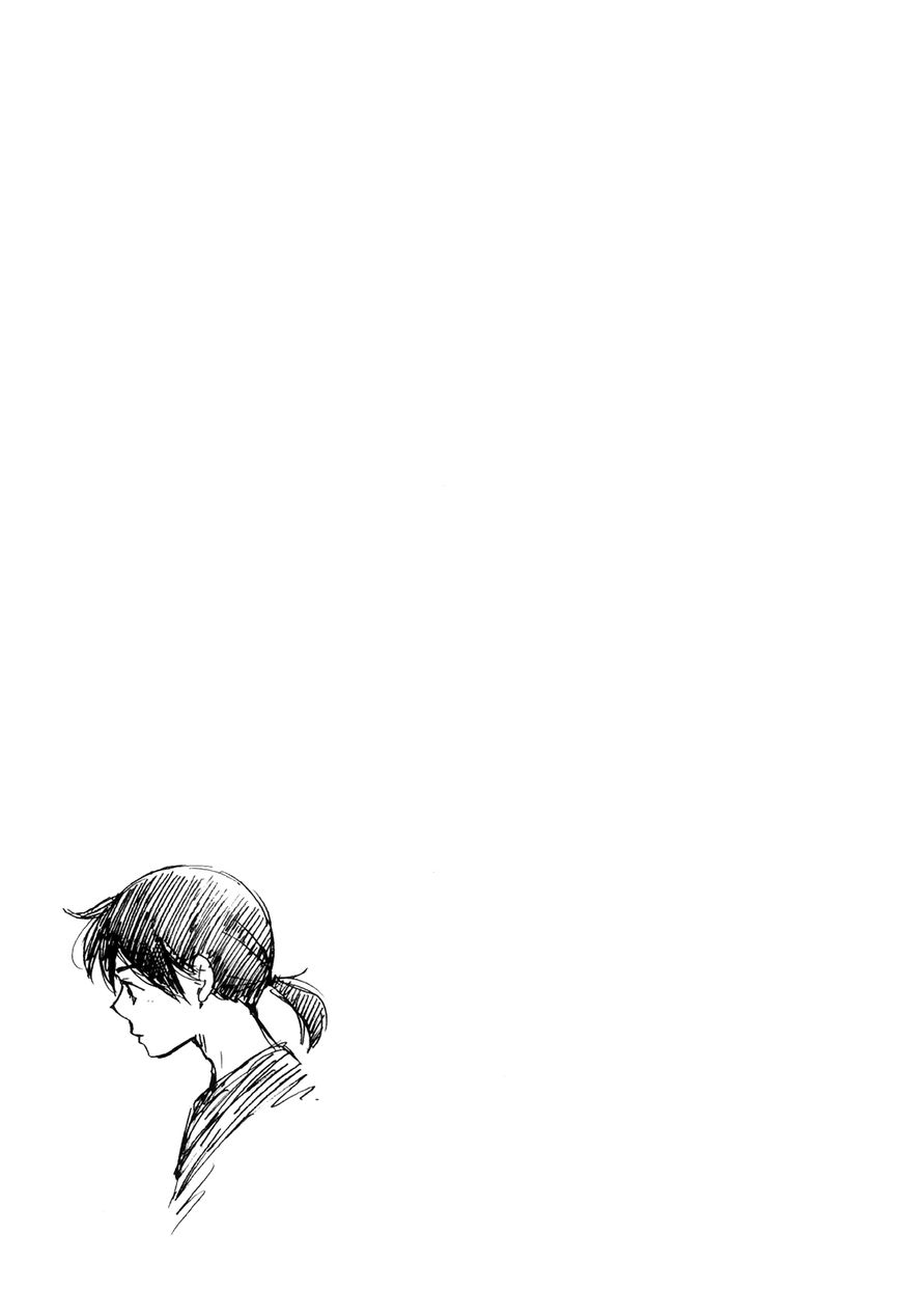 Hoshi o Ou Kodomo Chapter 6 page 31 - Chapter 6