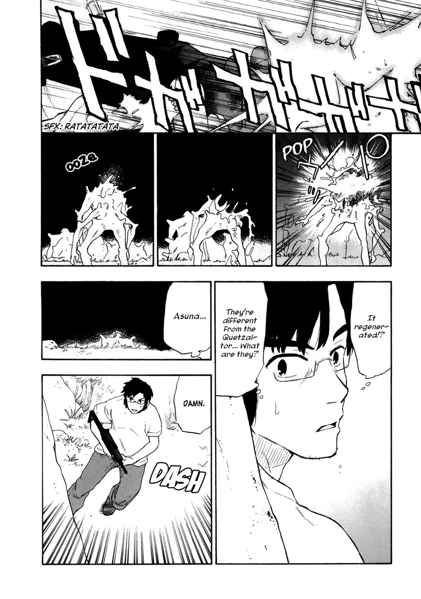 Hoshi o Ou Kodomo Chapter 6 page 4 - Chapter 6