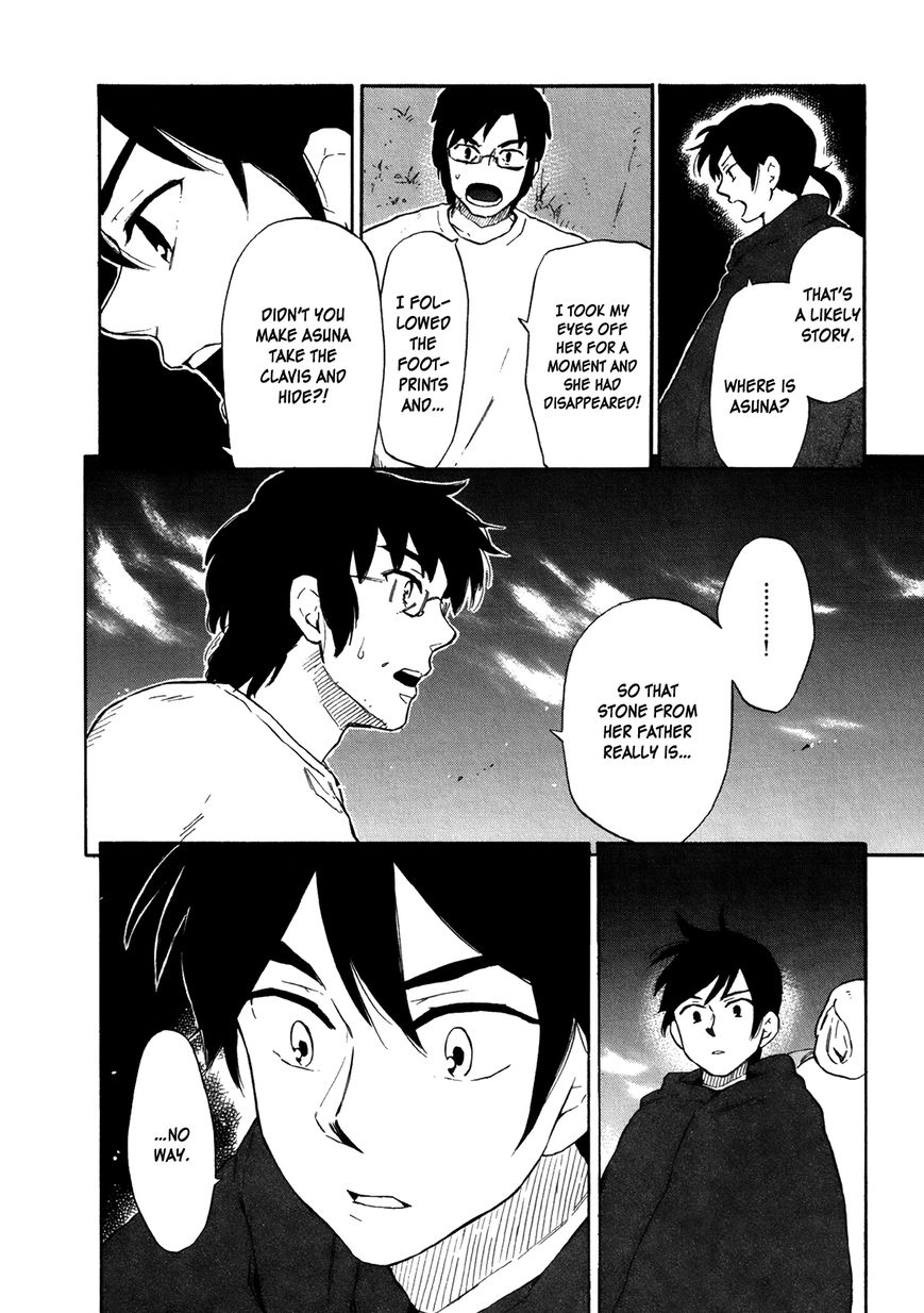 Hoshi o Ou Kodomo Chapter 6 page 6 - Chapter 6