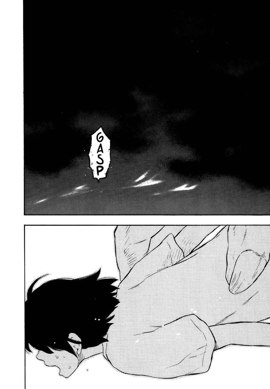 Hoshi o Ou Kodomo Chapter 6 page 8 - Chapter 6