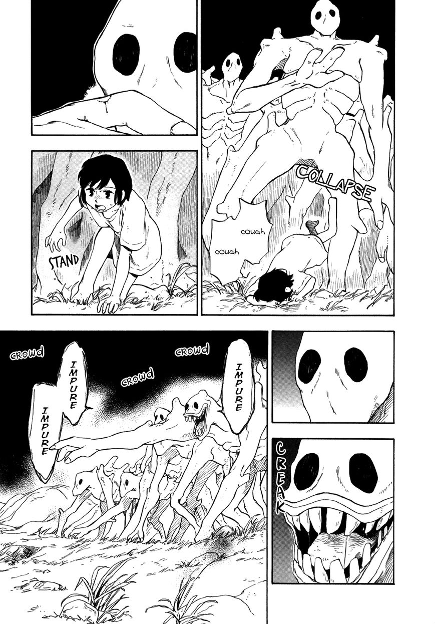 Hoshi o Ou Kodomo Chapter 6 page 9 - Chapter 6