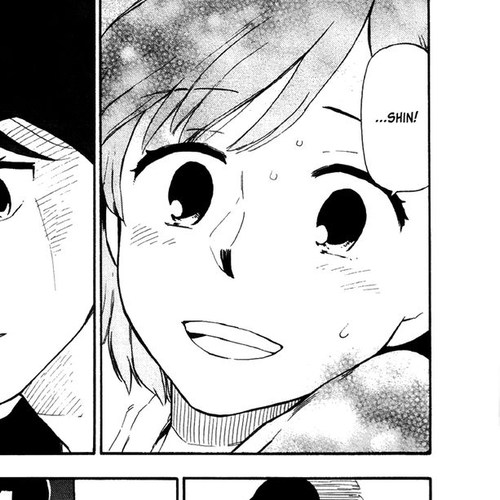 Hoshi o Ou Kodomo Chapter 6 cover