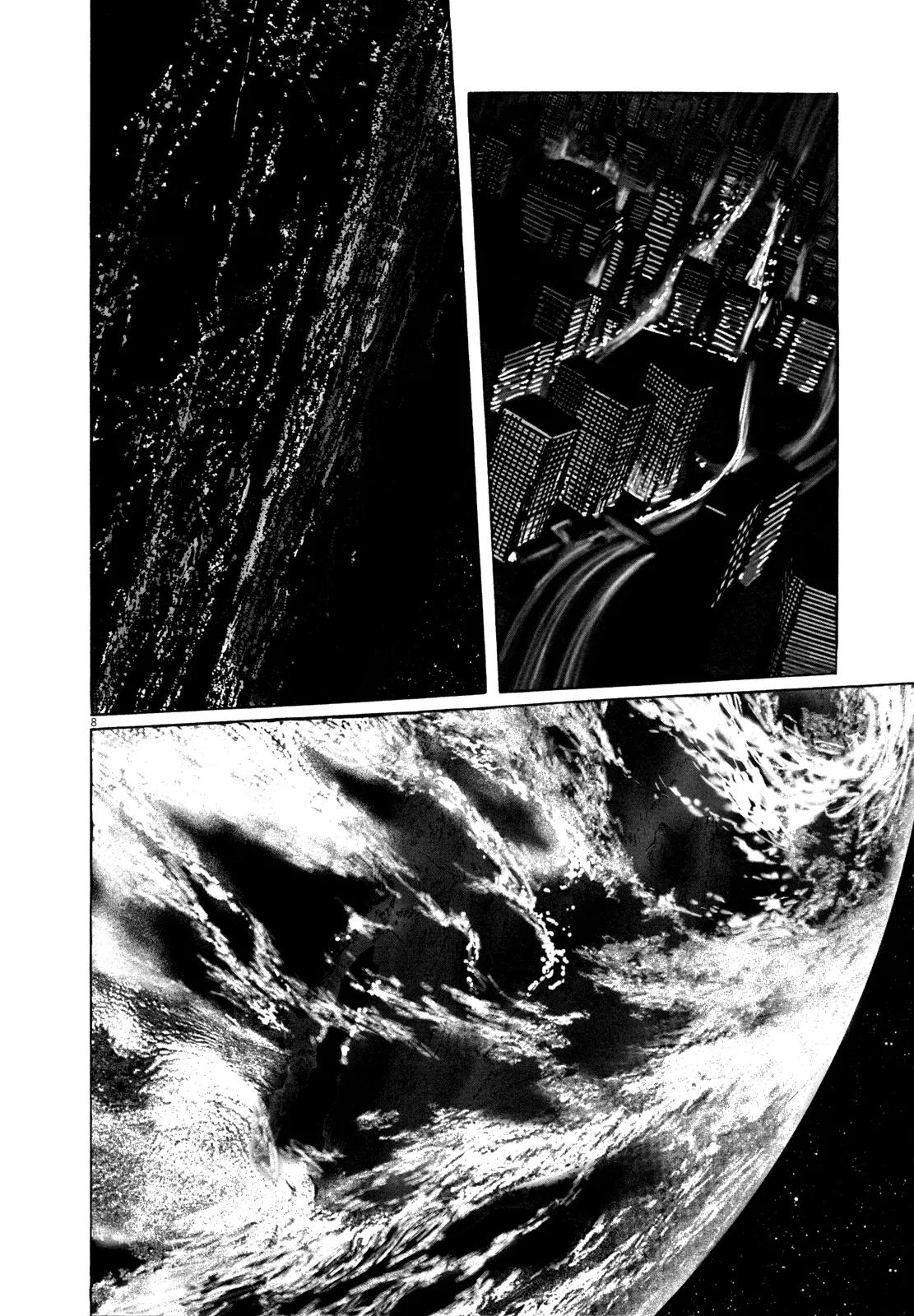 Hoshi o Tsugu Mono Chapter 1 page 13 - Chapter 1: The Corpse in the Moon