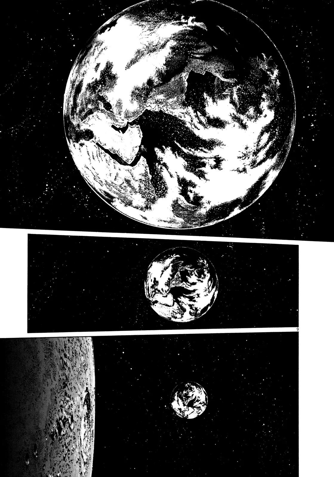 Hoshi o Tsugu Mono Chapter 1 page 14 - Chapter 1: The Corpse in the Moon