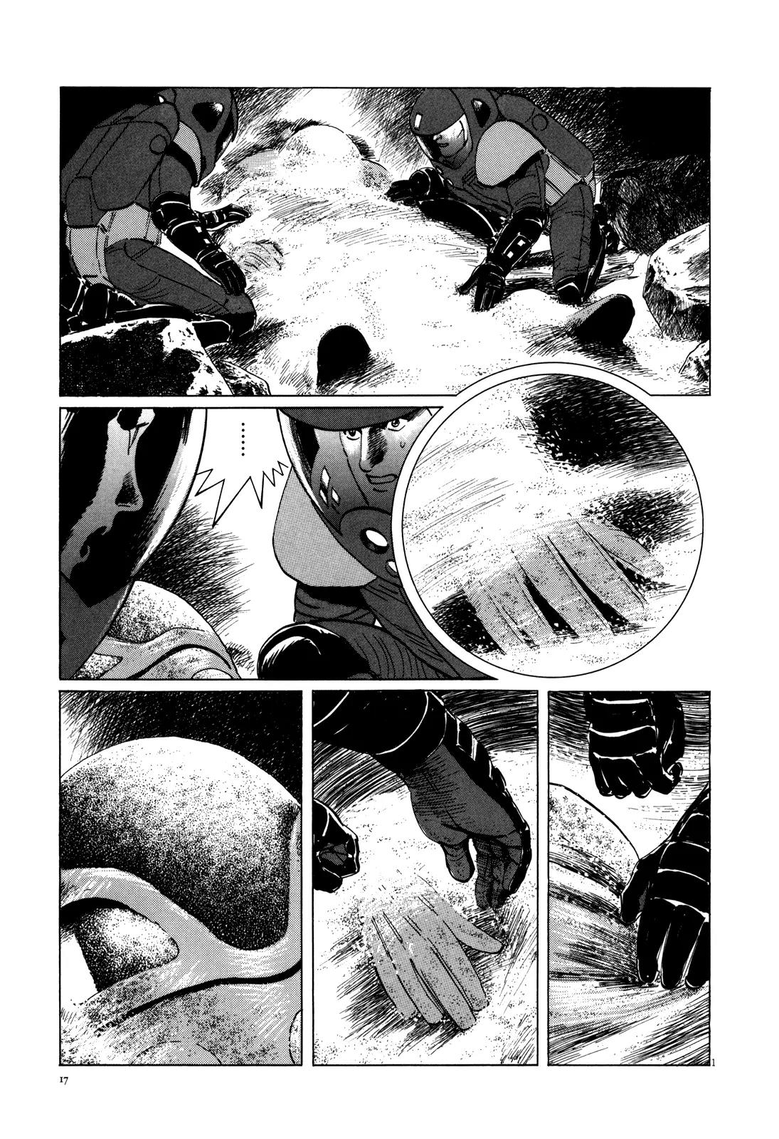 Hoshi o Tsugu Mono Chapter 1 page 19 - Chapter 1: The Corpse in the Moon