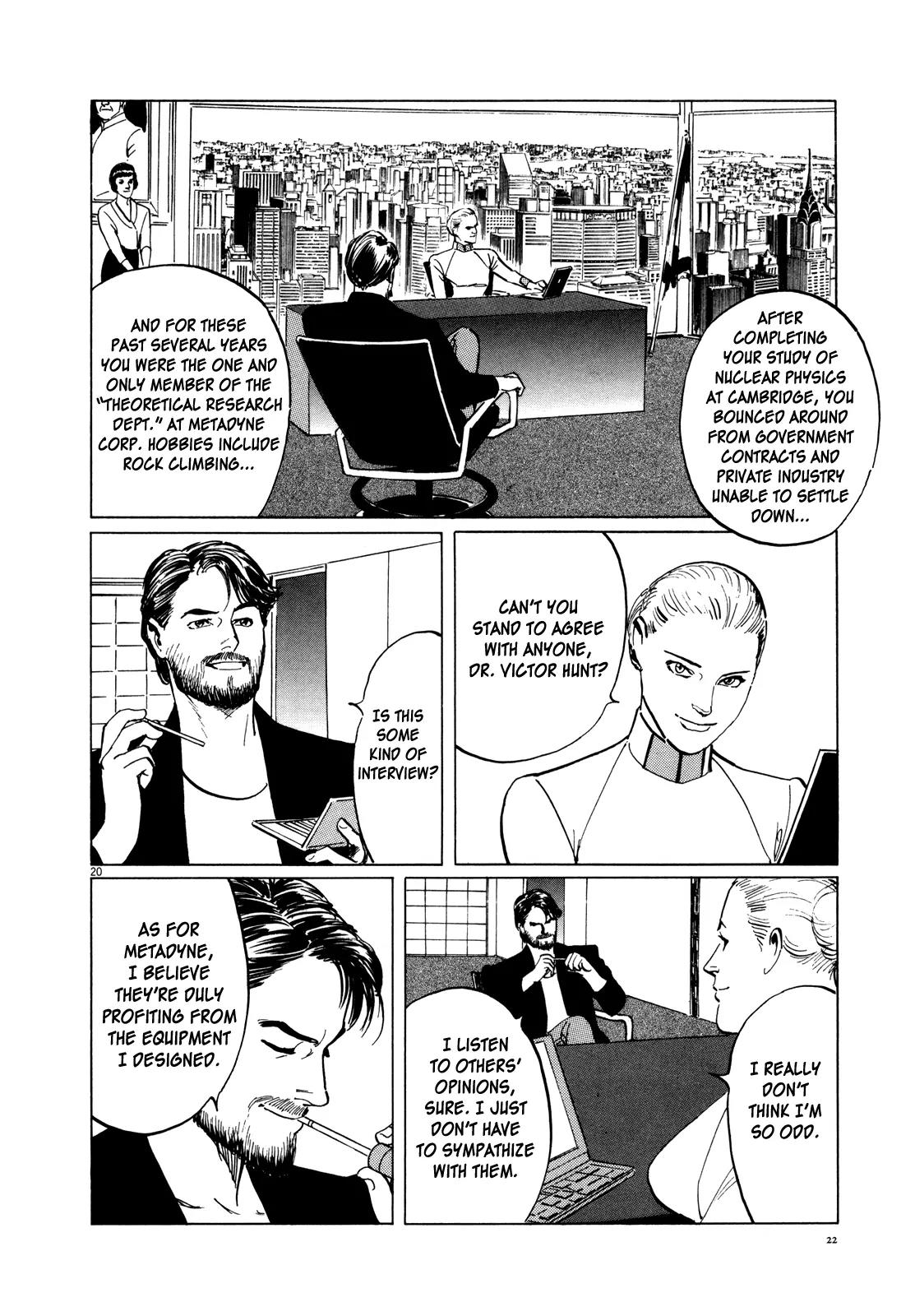 Hoshi o Tsugu Mono Chapter 1 page 24 - Chapter 1: The Corpse in the Moon