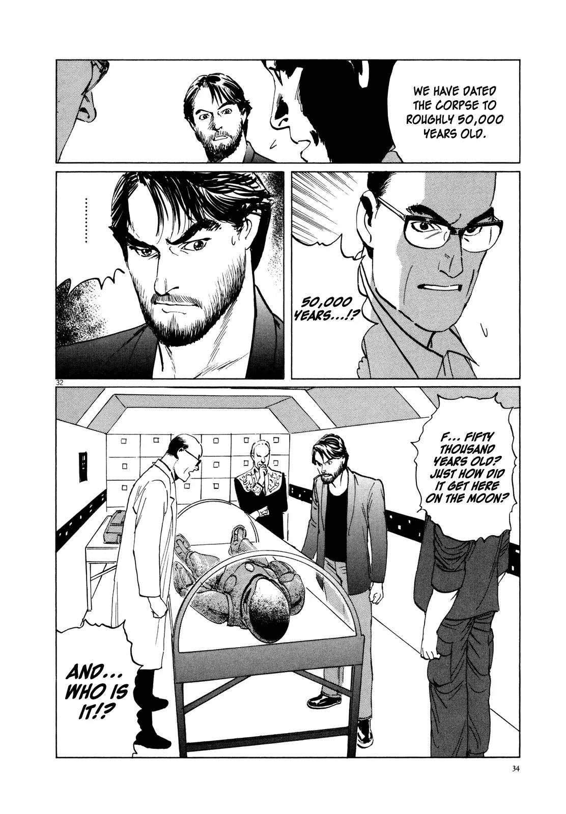 Hoshi o Tsugu Mono Chapter 1 page 36 - Chapter 1: The Corpse in the Moon