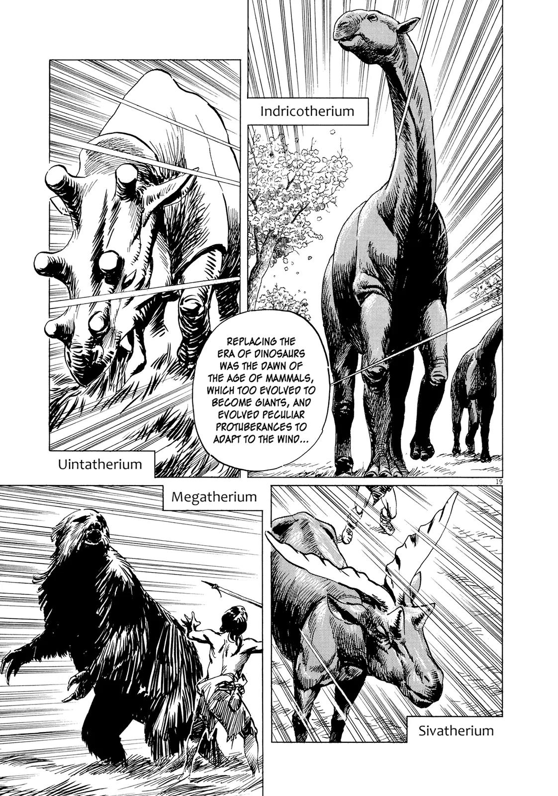 Hoshi o Tsugu Mono Chapter 10 page 17 - Chapter 10: Dinosaur Paradox