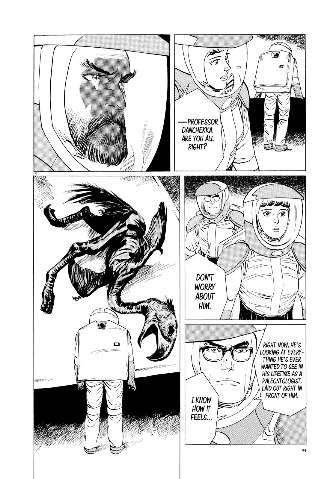 Hoshi o Tsugu Mono Chapter 12 page 17 - Chapter 12: The Spaceship from One Million Years Ago