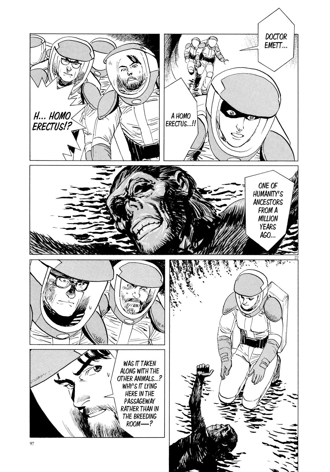 Hoshi o Tsugu Mono Chapter 12 page 20 - Chapter 12: The Spaceship from One Million Years Ago