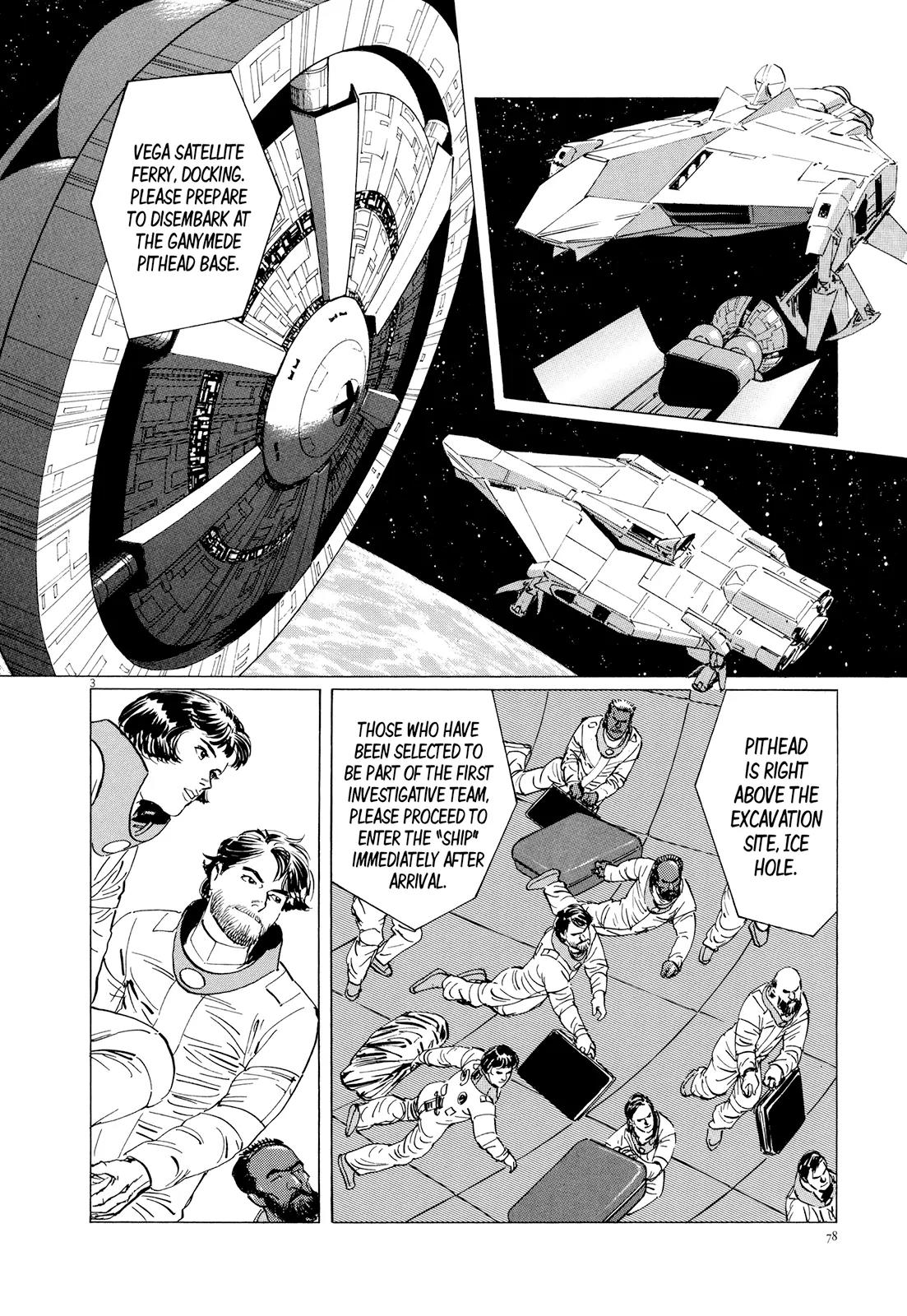Hoshi o Tsugu Mono Chapter 12 page 3 - Chapter 12: The Spaceship from One Million Years Ago