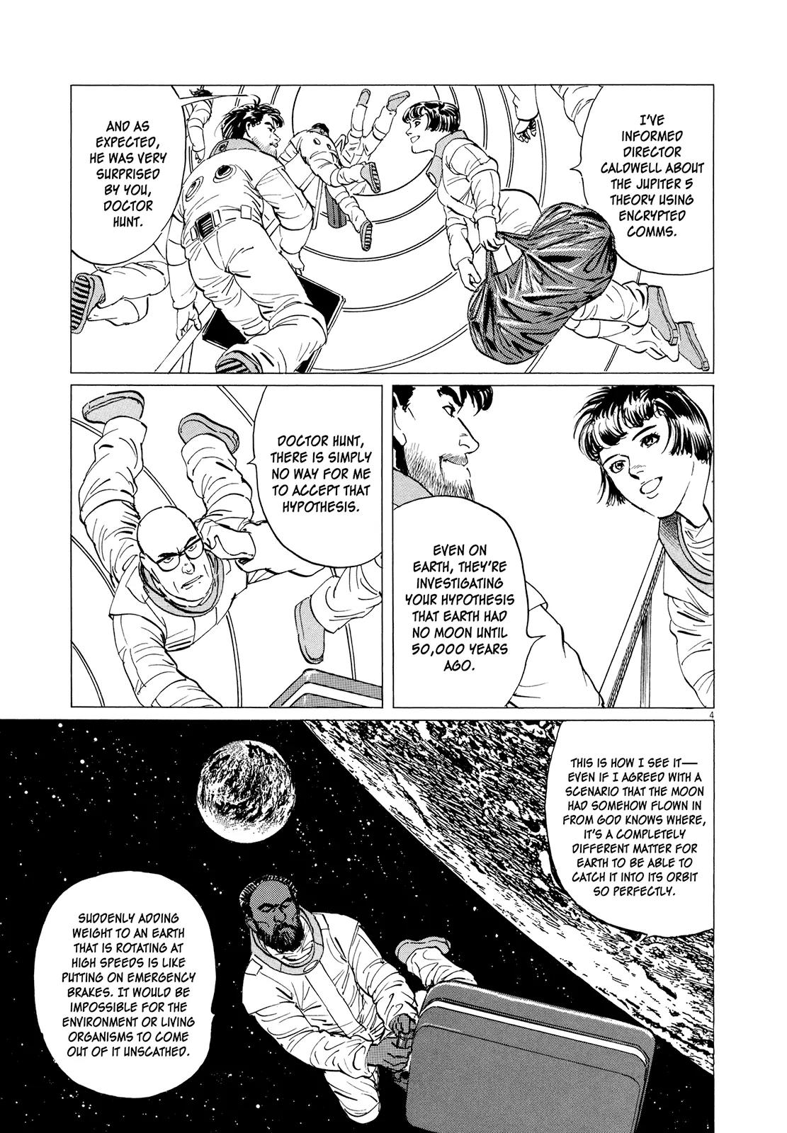 Hoshi o Tsugu Mono Chapter 12 page 4 - Chapter 12: The Spaceship from One Million Years Ago