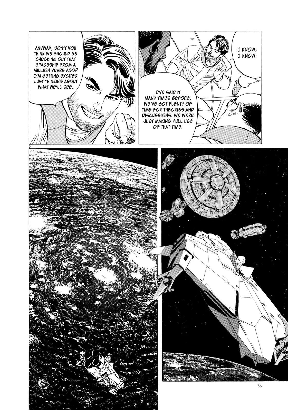 Hoshi o Tsugu Mono Chapter 12 page 5 - Chapter 12: The Spaceship from One Million Years Ago