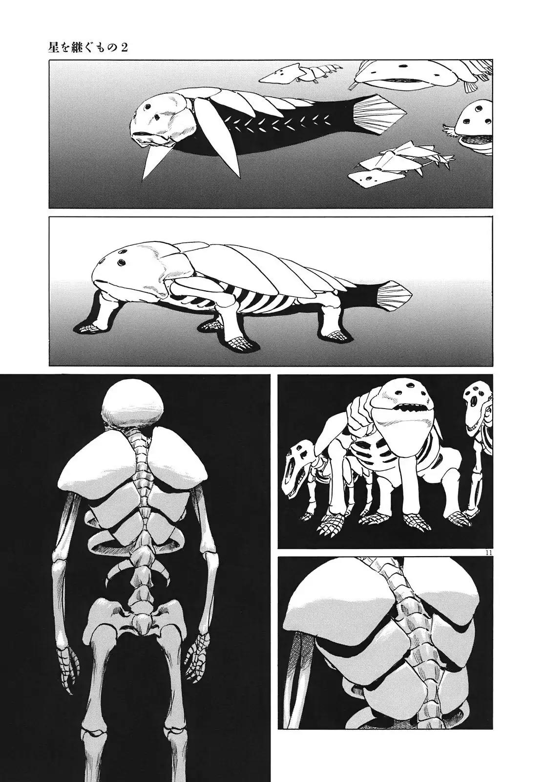 Hoshi o Tsugu Mono Chapter 13 page 11 - Chapter 13: Ganymedeans and Lunarians
