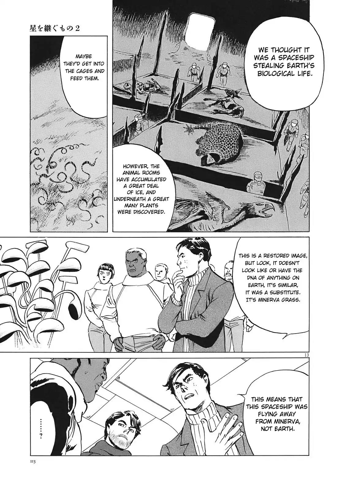 Hoshi o Tsugu Mono Chapter 13 page 13 - Chapter 13: Ganymedeans and Lunarians