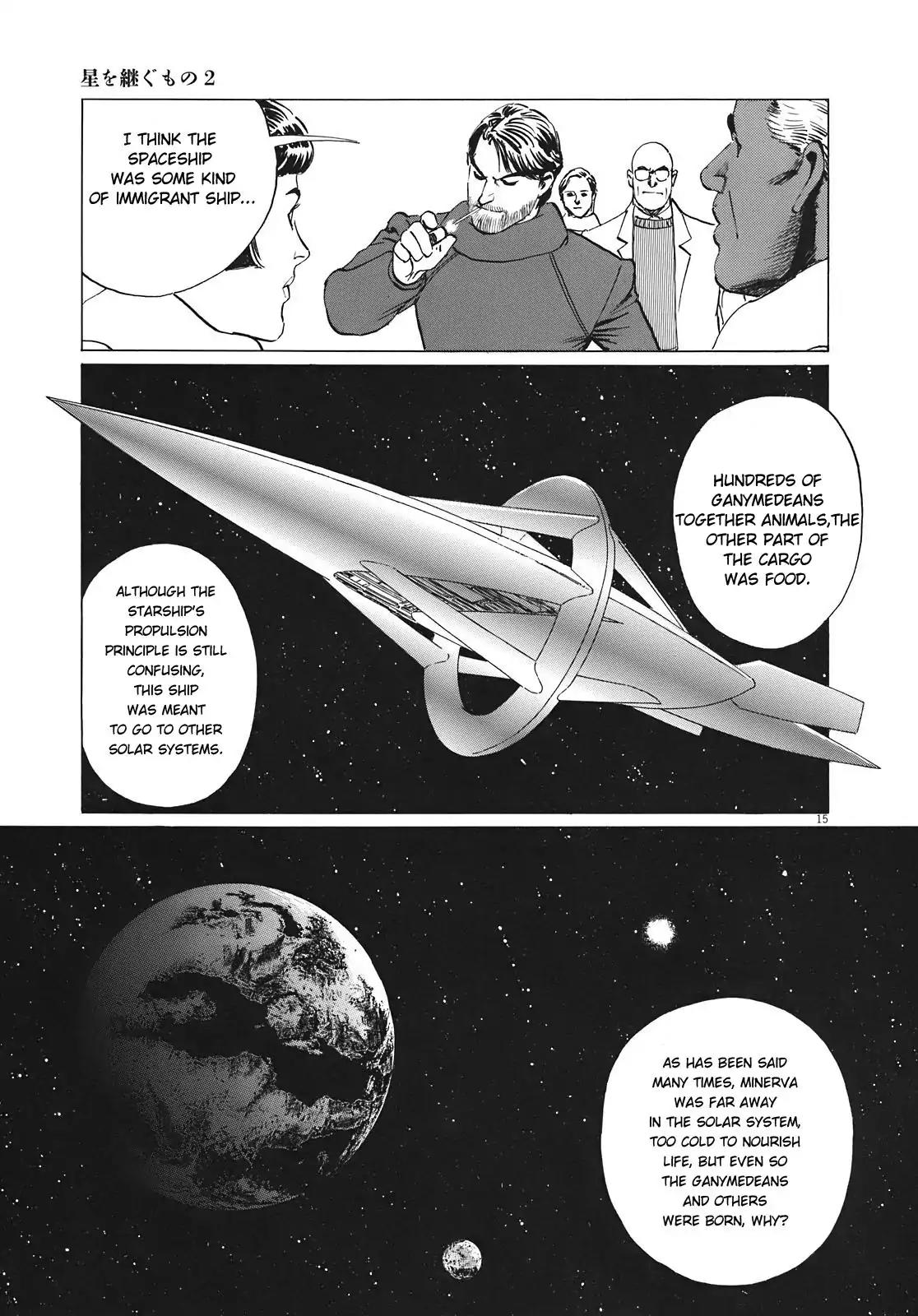Hoshi o Tsugu Mono Chapter 13 page 15 - Chapter 13: Ganymedeans and Lunarians