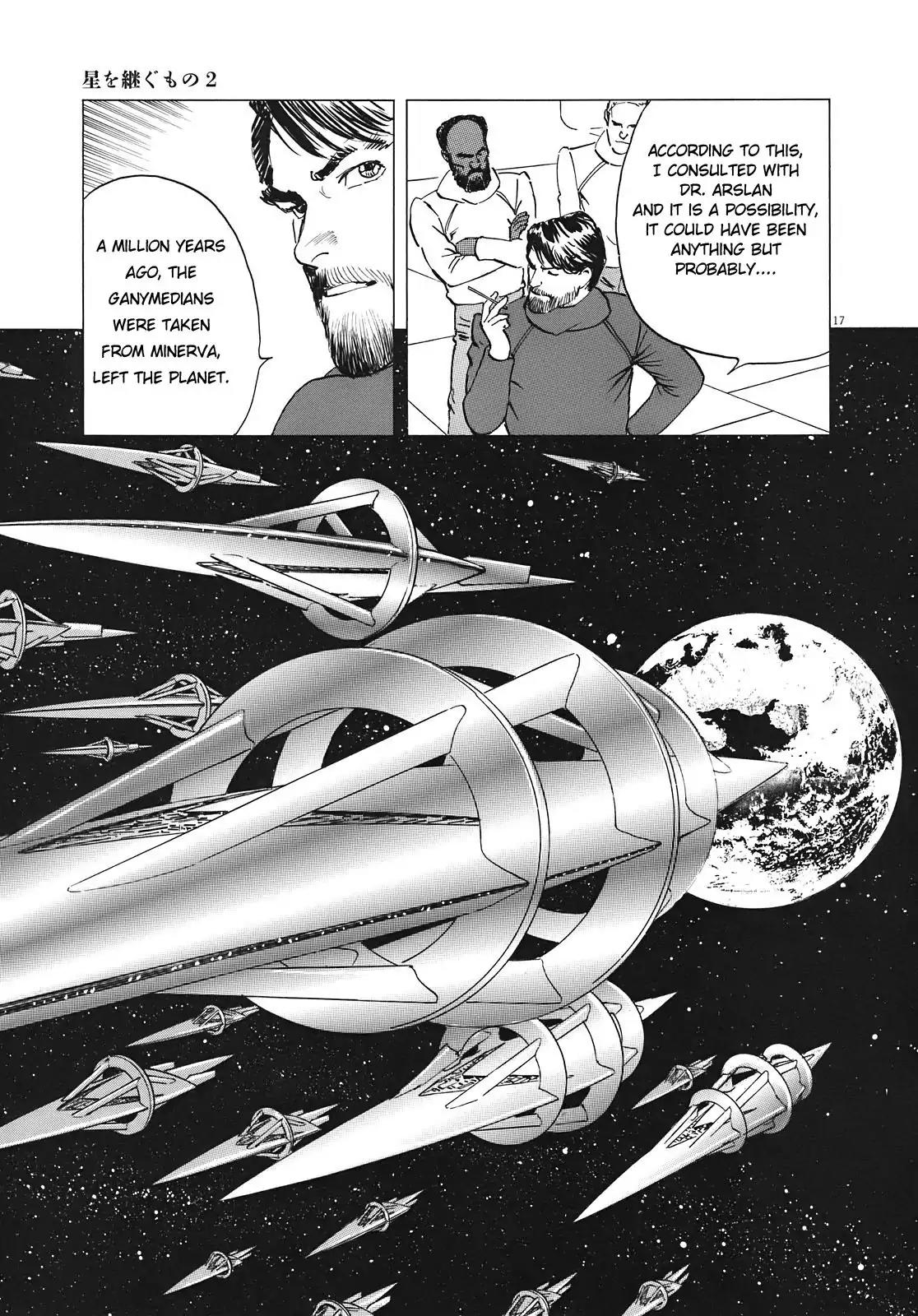 Hoshi o Tsugu Mono Chapter 13 page 17 - Chapter 13: Ganymedeans and Lunarians