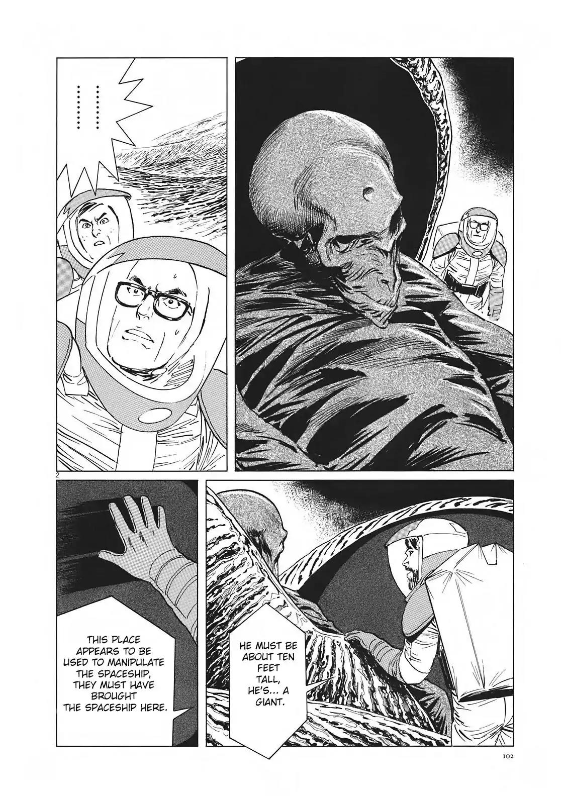 Hoshi o Tsugu Mono Chapter 13 page 2 - Chapter 13: Ganymedeans and Lunarians