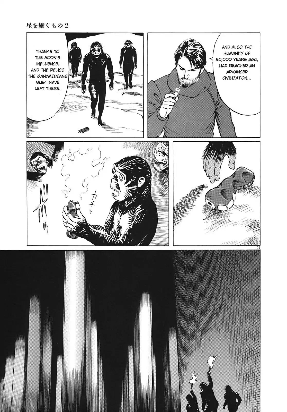Hoshi o Tsugu Mono Chapter 13 page 21 - Chapter 13: Ganymedeans and Lunarians