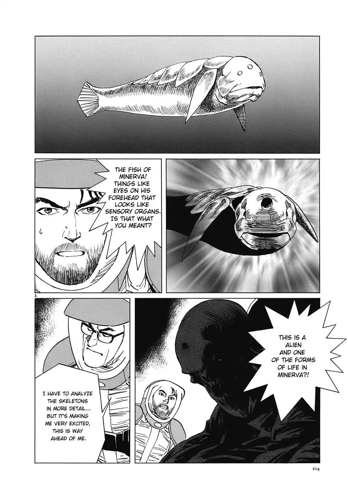 Hoshi o Tsugu Mono Chapter 13 page 4 - Chapter 13: Ganymedeans and Lunarians