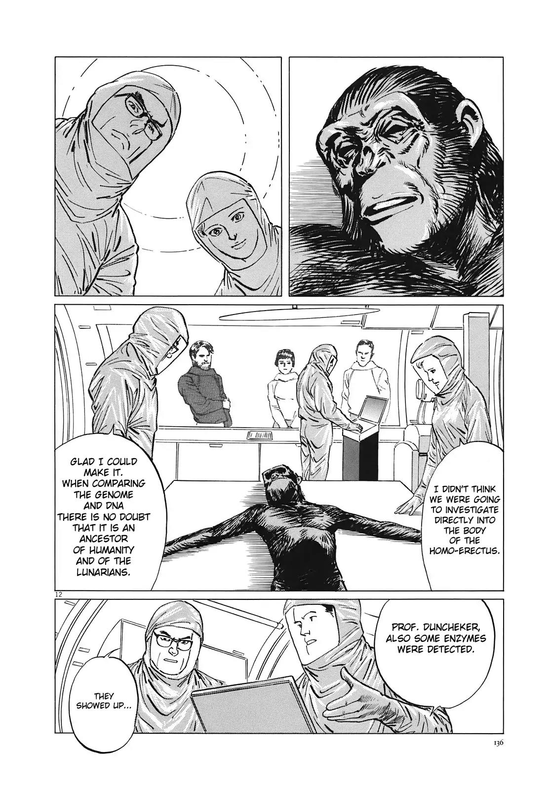 Hoshi o Tsugu Mono Chapter 14 page 12 - Chapter 14: Waves
