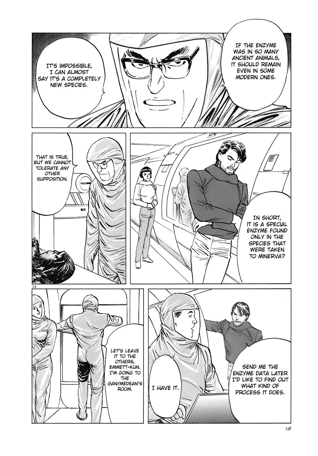 Hoshi o Tsugu Mono Chapter 14 page 14 - Chapter 14: Waves
