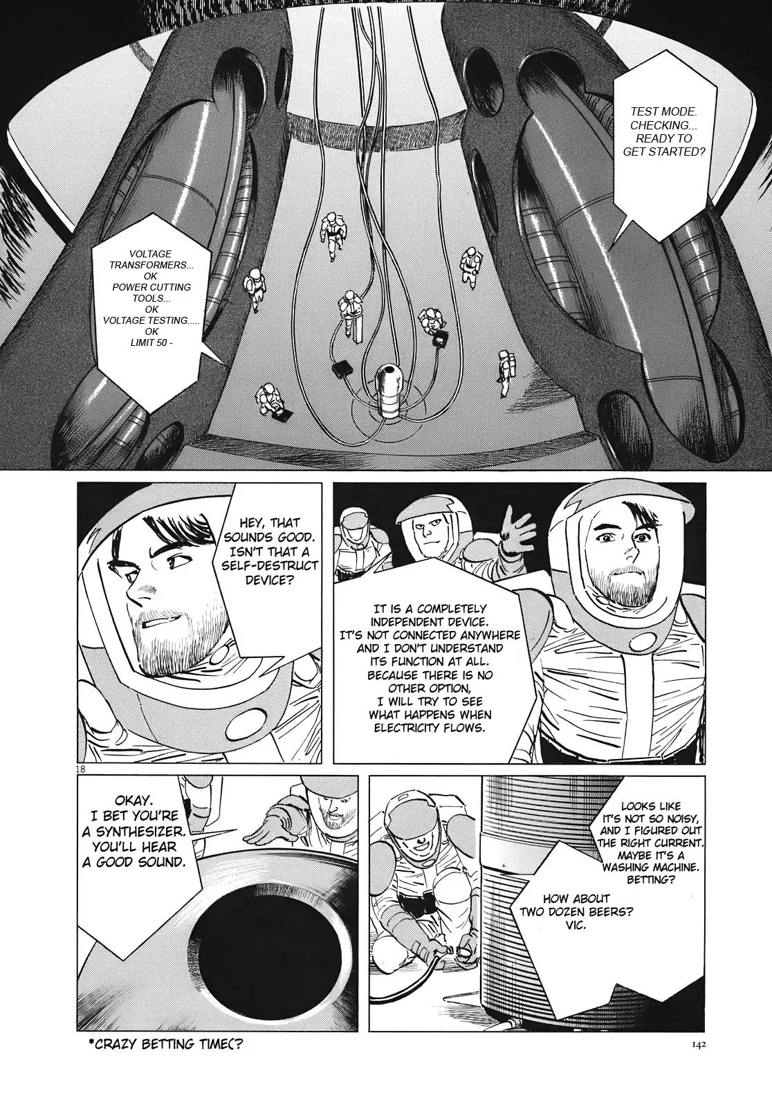 Hoshi o Tsugu Mono Chapter 14 page 18 - Chapter 14: Waves