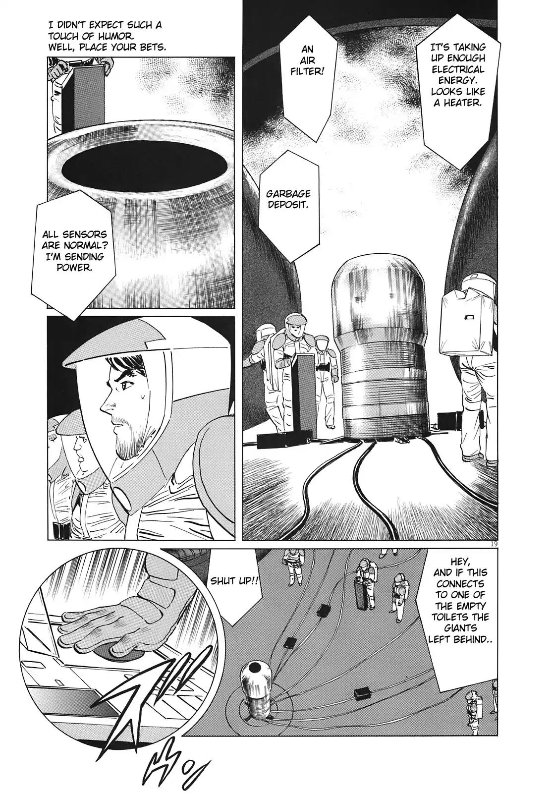 Hoshi o Tsugu Mono Chapter 14 page 19 - Chapter 14: Waves