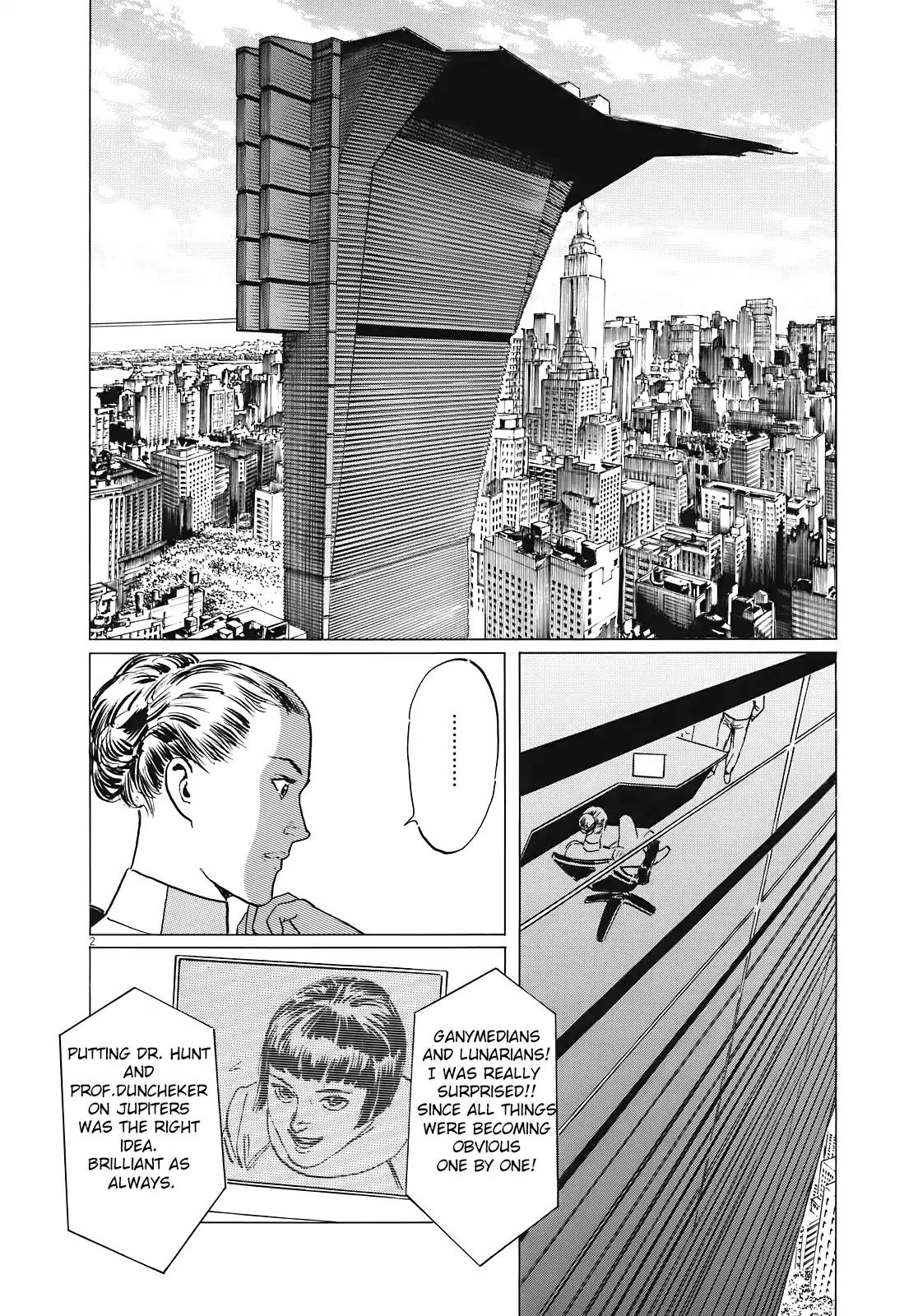 Hoshi o Tsugu Mono Chapter 14 page 2 - Chapter 14: Waves