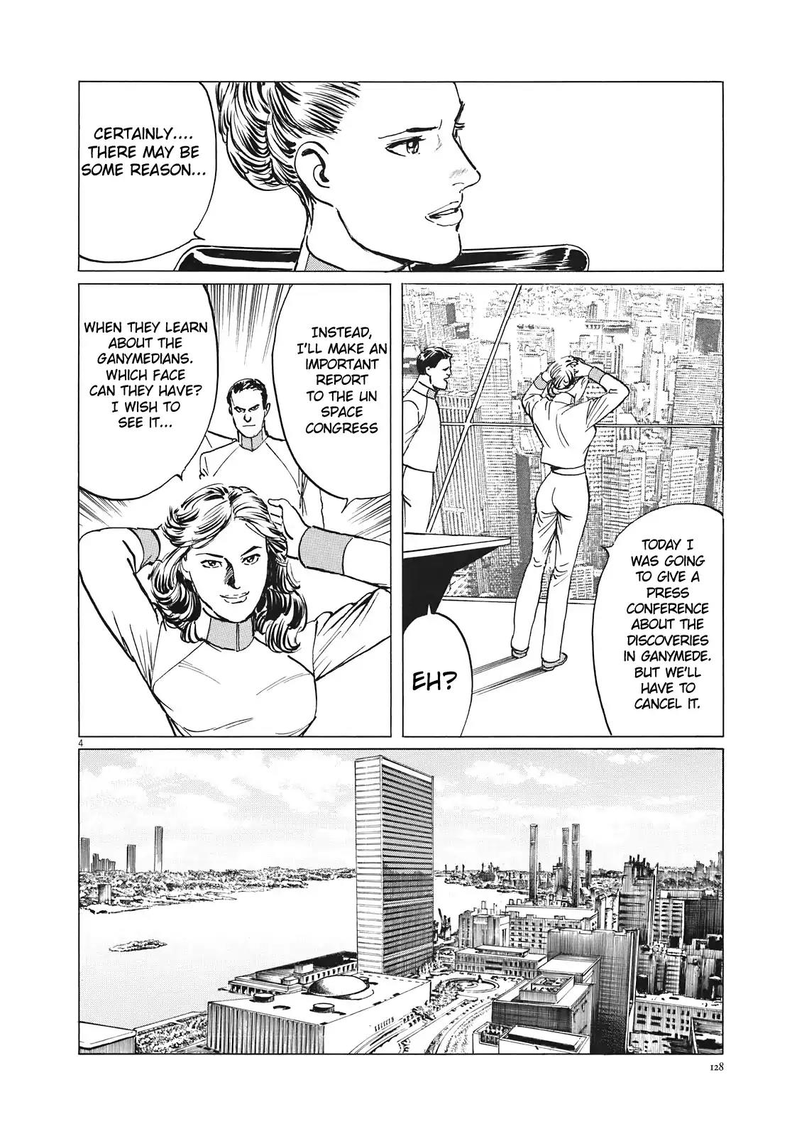 Hoshi o Tsugu Mono Chapter 14 page 4 - Chapter 14: Waves
