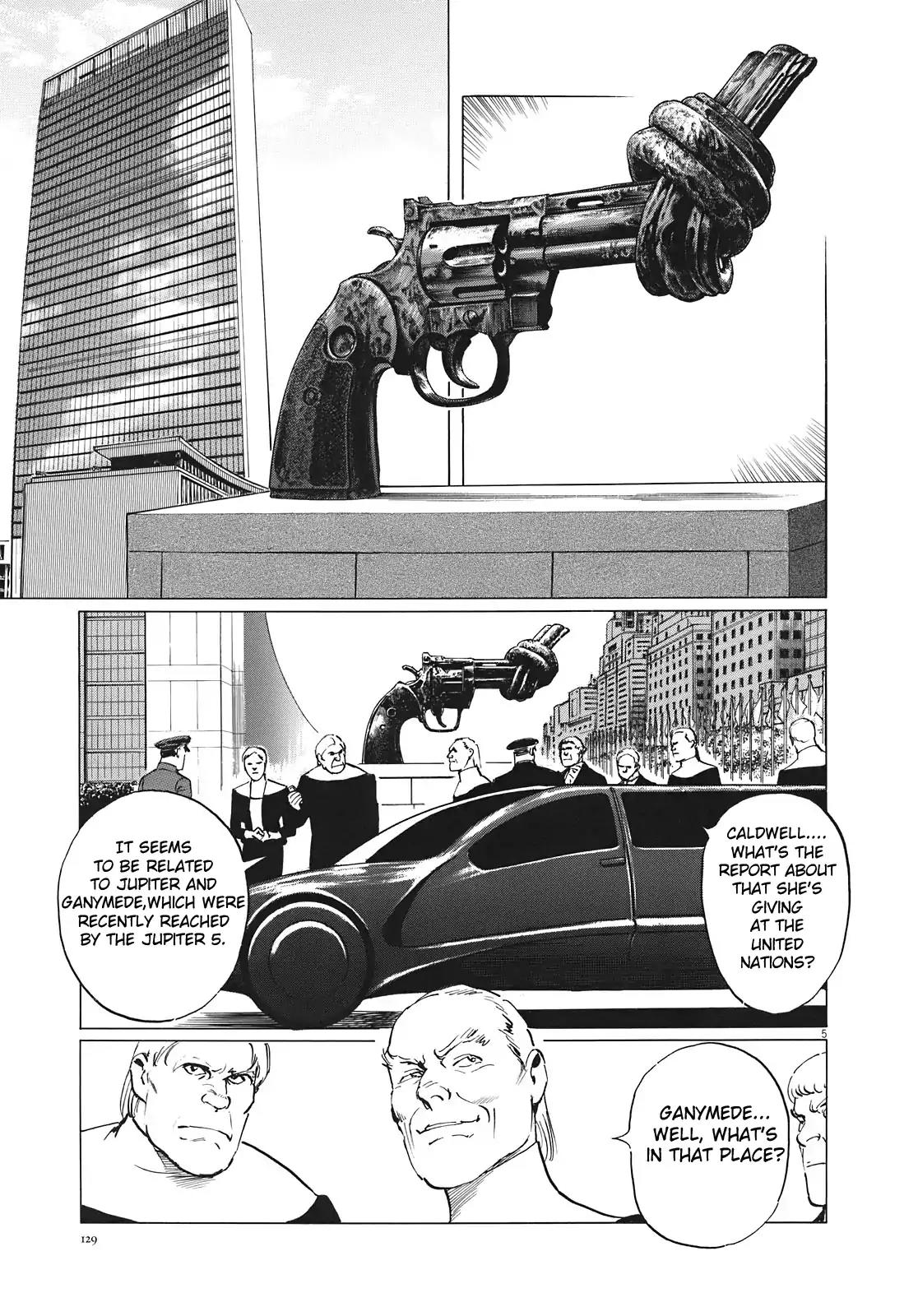 Hoshi o Tsugu Mono Chapter 14 page 5 - Chapter 14: Waves